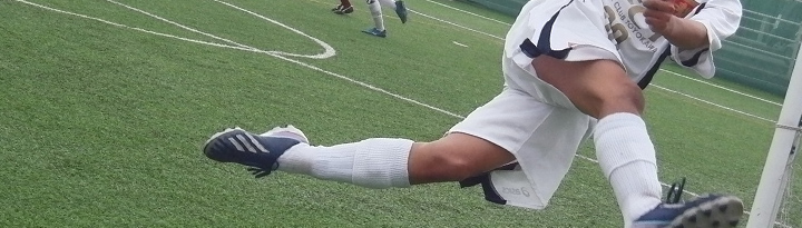 ストライカークラス