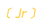 ジュニアスケジュール